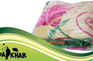 صادرات پتو نسیم