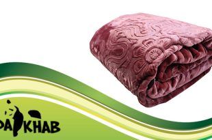 خرید عمده پتو نگین
