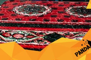 پتو گلدار ترولاو