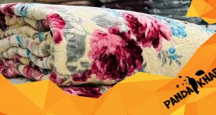 نماینده فروش پتو سلنا