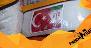 بازار بالش الیاف درجه یک