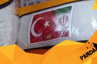 بازار بالش الیاف درجه یک