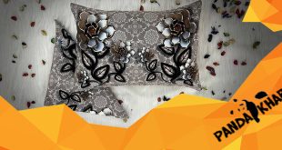 خرید آنلاین روبالشی نیوا