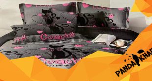 خرید اینترنتی روتختی پیگمنت