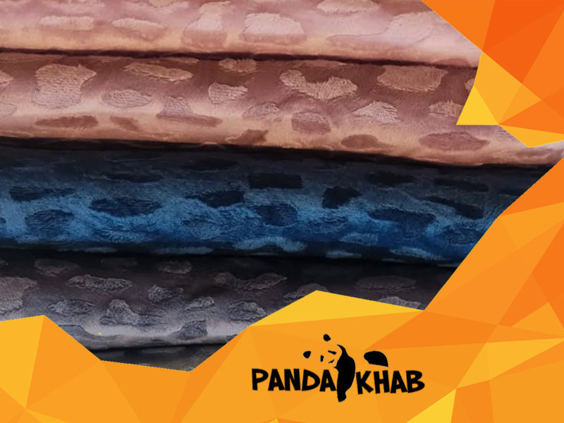 پتوهای شرکت فایپکو