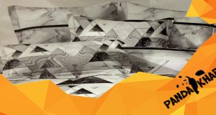 پخش روتختی پیگمنت