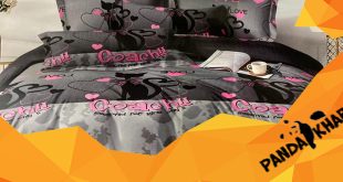 بازار روتختی پیگمنت