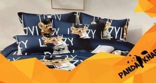 خرید روتختی پیگمنت