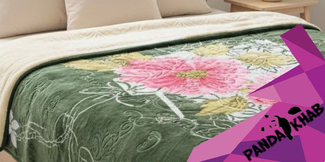 عمده فروشی پتو یگانه