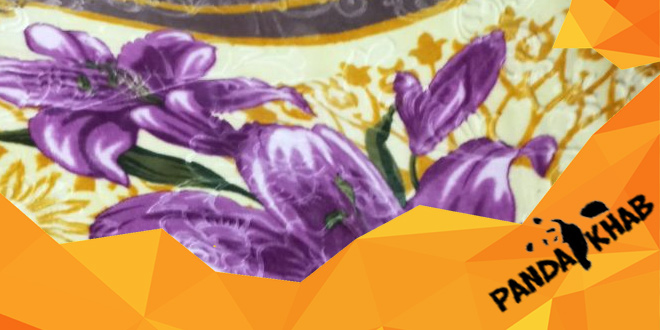 قیمت خرید پتو یگانه