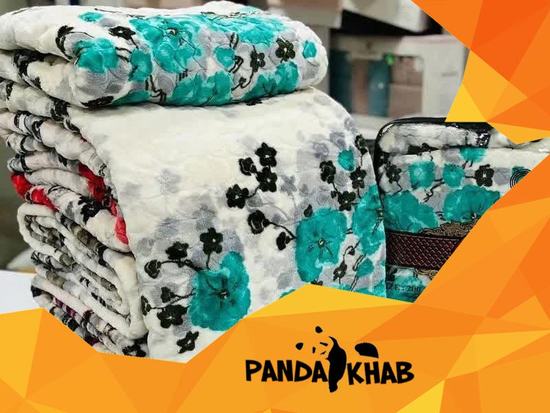 پتو ایزابلا