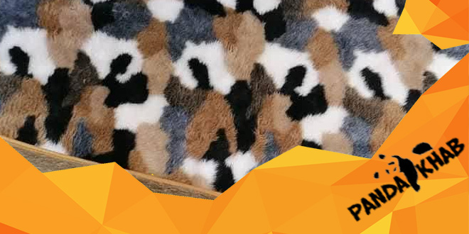 صادرات پتو ژاکارد