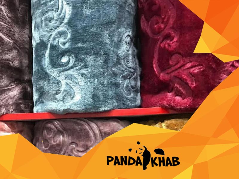 مرکز فروش پتو یگانه