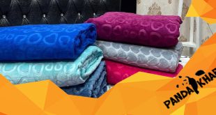 خرید اینترنتی پتو آرنیکا