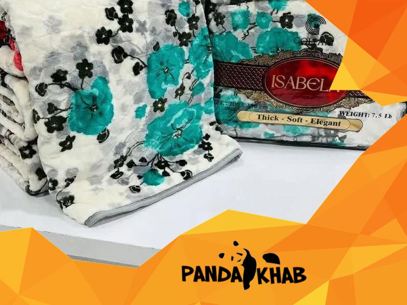 خرید پتو ایزابلا دونفره