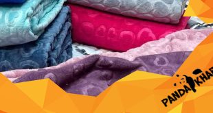قیمت خرید پتو آرنیکا