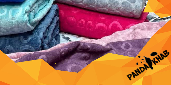 قیمت خرید پتو آرنیکا