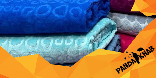 فروش عمده پتو آرنیکا