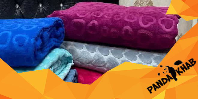 نمایندگی فروش پتو آرنیکا
