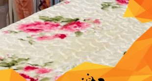 پتو دونفره گلناز