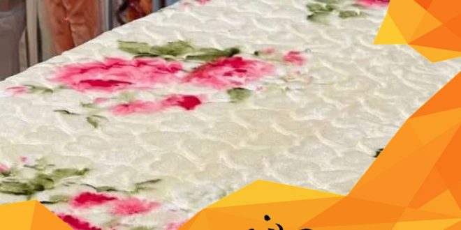 پتو دونفره گلناز