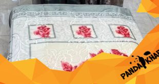 فروشگاه پتو نسترن