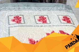 فروشگاه پتو نسترن
