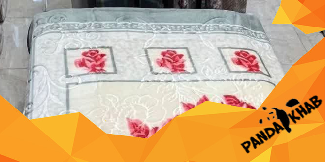 فروشگاه پتو نسترن