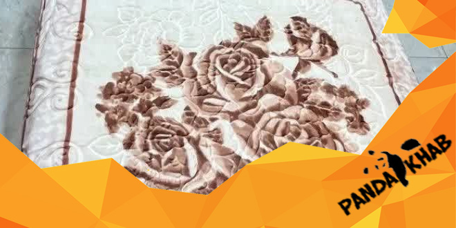 خرید اینترنتی پتو نسترن