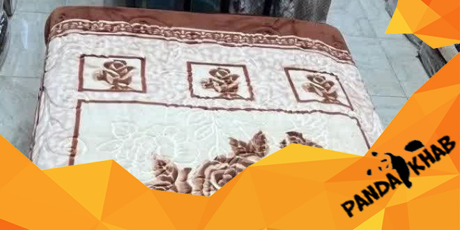 خرید عمده پتو نسترن